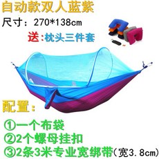 bb0a0fb2b78665a011fb13ee602a4cc7401728a952e1d3c9cfaa313b95fe.jpg
