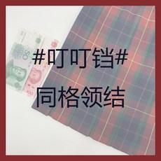 3248b06d4cb6580e60a91abe73aec754f4fbc6d2069cc0cb14f43f6d3c2a.jpg