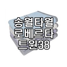 3abac2b8a0d5f63f5be0eccde27f2e529869730fc172c9884d46ede11a23.jpeg