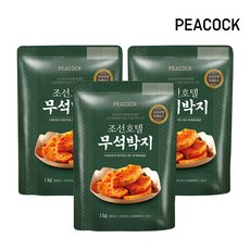 피코크 조선호텔 무석박지 1kg X 3팩 (총 3kg), 단품