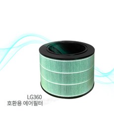 엘지퓨리케어가습기신제품