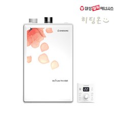 인천보일러교체