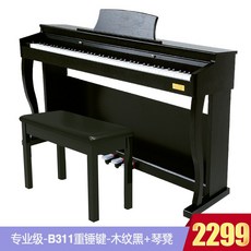 e46eea9294876bb7884625bc264cd97213931f196407339635c6738c3d08.jpg