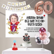 포토플렉스