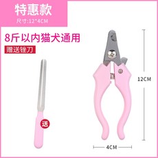 1da667b3b9e09b64c59416d907c51f3564fcc3c6898d6938dc9a1f02dc3f.jpeg