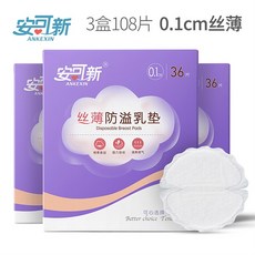 863dcd685c78aa82c83ba863251a27e58af04cfa39f71c16556bf6f93393.jpg