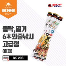 자바낚시 하야부사 SD-724 볼락카드채비 7본바늘 백경 BK-111 어피볼락채비 BK-298 선상 열기, 백경 BK-298_바늘12호-본선5호-지선3호, 1개 - 하야부사호구