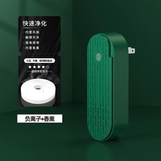 퓨어싱크