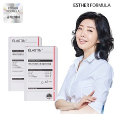 사나래콜라겐필름에스