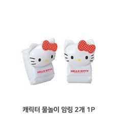 초등학생암튜브