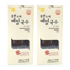 메밀국수메밀100프로