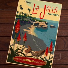 감성레트로그림시트지