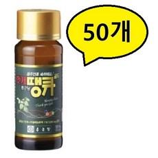헛개땡큐골드