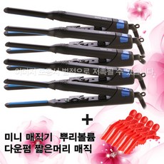 아이텍미니매직기