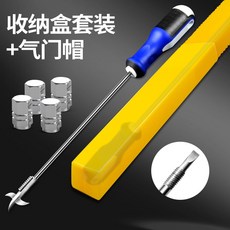 63f81867ea93a8712cd12aa0832d3653fb70c2495f5e1cb6bef7fa1d3d4c.jpg