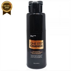 꾸띄르 새치 염색 샴푸 180ml 조혜련, 진갈색