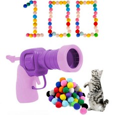 고양이 트랙볼 토이볼 공놀이 공 100pcs 컬러 스트레치 플러시 폼폼 볼이 포함된 ORESDD 캣 볼 건 인터랙티브 토이 실내 고양이를 위한 토이블루 핸들, pink handle, 1개