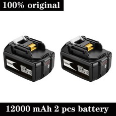 마키타 12000mAh 배터리 및 DC1BRC 충전기 충전식 리튬 이온 배터리 마키타 BL1880 BL1860 BL1830 18V, 05 12000 mAh 2pcs