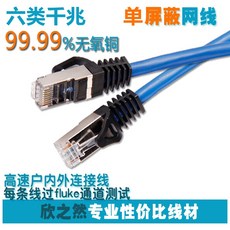 ff3cba6fb83c1500b758a37c1ab9c12922799f55f3d71cd9a4535501ecad.jpg
