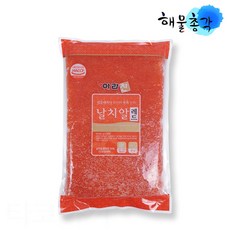 해물총각 날치알 800g 골드 레드 그린 블랙, 1개