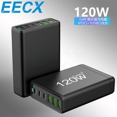 C타입연장선 13 14 플러스용 USB C rgb케이블 TV연결 모니터, KR Plug, 120w gan white