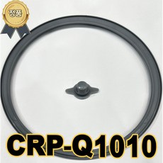 쿠쿠 10인용 CRP-Q1010FGI 분리형 패킹, 1개