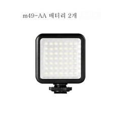 w49led
