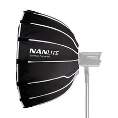 난라이트소프트박스