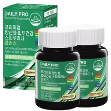 녹각스피루리나
