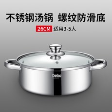 81992fe9a2c829d6803cc76736650a20a0f23f9fbf56ebf94259d6e90c83.jpg