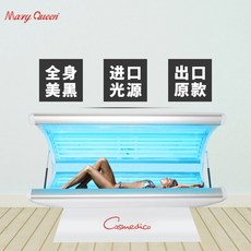 바다태닝오일