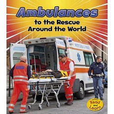 Ambulances to the Rescue Around the World Hardcover, Heinemann Educational Books