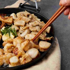 대창손질