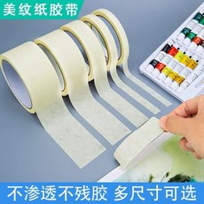 539468bfecce6d741d51742f8f90b750caf48113ca9510f8ab4b1ec5a296.jpg