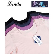 린다 상 보라 스킨 폴리 여성 상의내의X1EA
