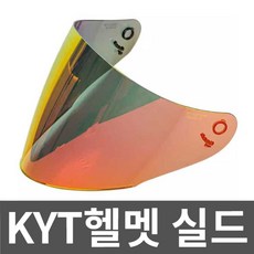 KYT헬멧 실드 ttc tt nx-f nf-r 풀 오토바이 스모그, 1. GP 시리즈 투명 3 4 헬멧