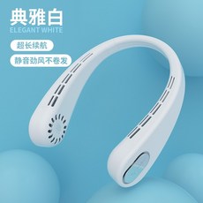 wonders선풍기