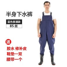 c304bb1a05453e9f6a09631f1e597c0492590ae534cb607ad75836785f38.jpg