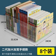 이대명과4호