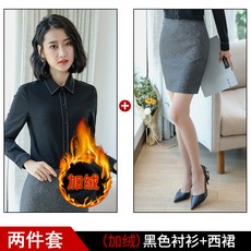 작업복 오피스 흰와이셔츠 여성긴소매 뉴타입 가을옷 감각디자인 개성 유럽풍 슬림핏 상의 쉬폰 셔츠, C08-(털추가)블랙 셔츠+그레이시 스커트
