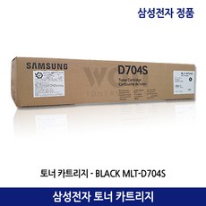 삼성3250