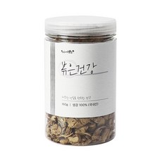 두손애약초 볶은 건강 생강 160g, 1개, 1개입