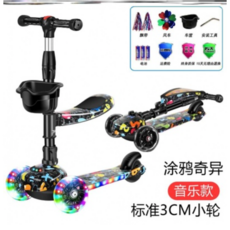 ba189fc02717d62ba3d0c16097125a75aae4a3a786f2520ed7046840db08.png