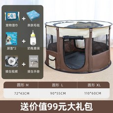 큰육각형몬테소리