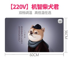 74c8f5cce97f2fa7732078dd10270c82bfe1063e35cc85f5415a7b8d9b5b.jpg