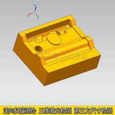faro3d스캐너가격