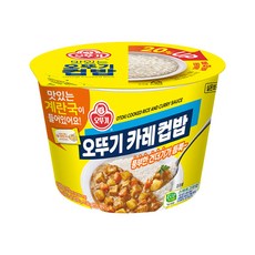 오뚜기 카레 컵밥, 325g, 2개