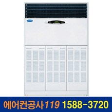 cpv-q2906kx