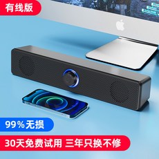 lg클래식오디오