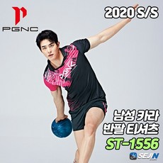 스톤헨지t1556